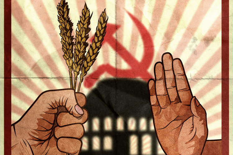 leeds corn exchange refuse to propaganda poster